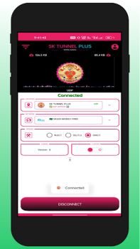 Скачать SK TUNNEL PLUS Инструменты для Андроид скриншот 3