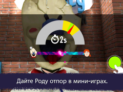 Скачать Ice Scream United: Multiplayer Головоломки для Андроид скриншот 3