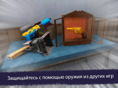 Скачать Ice Scream United: Multiplayer Головоломки для Андроид скриншот 4