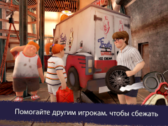 Скачать Ice Scream United: Multiplayer Головоломки для Андроид скриншот 6