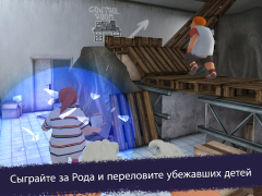 Скачать Ice Scream United: Multiplayer Головоломки для Андроид скриншот 7