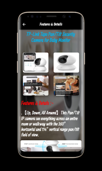 Скачать Tp-Link Tapo C200 Camera Guide Инструменты для Андроид скриншот 3