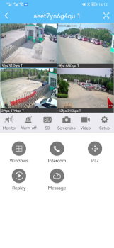 Скачать KDView Инструменты для Андроид скриншот 3