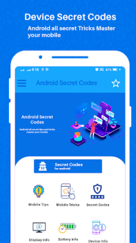 Скачать Все секретные коды для Android Инструменты для Андроид скриншот 2