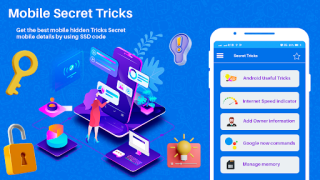 Скачать Все секретные коды для Android Инструменты для Андроид скриншот 3