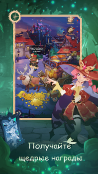 Скачать Madtale: Idle RPG Ролевые для Андроид скриншот 3