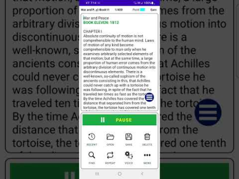 Скачать TTS Reader - текст в речь Работа для Андроид скриншот 8