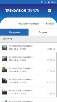 Скачать TV.DRIVE CAM Инструменты для Андроид скриншот 2
