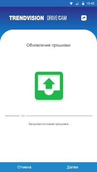 Скачать TV.DRIVE CAM Инструменты для Андроид скриншот 5
