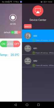 Скачать WLTE control Инструменты для Андроид скриншот 2