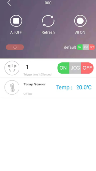 Скачать WLTE control Инструменты для Андроид скриншот 5