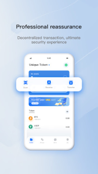 Скачать Unique Token Инструменты для Андроид скриншот 5