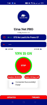 Скачать Ursa Net PRO Инструменты для Андроид скриншот 2