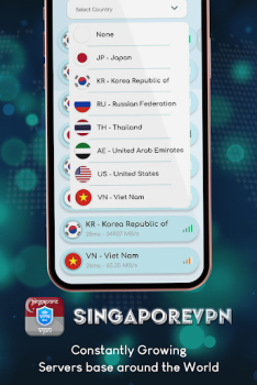 Скачать VPN Singapore-Singapore ip VPN Инструменты для Андроид скриншот 3