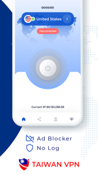 Скачать VPN Taiwan - Get Taiwan IP Инструменты для Андроид скриншот 2