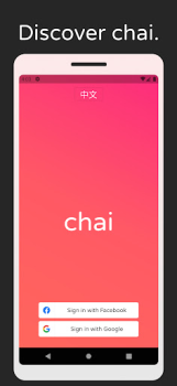 Скачать Chai: Chat AI Platform Развлечения для Андроид скриншот 3