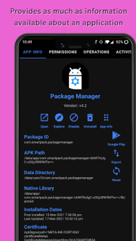 Скачать Package Manager Инструменты для Андроид скриншот 2