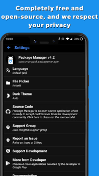 Скачать Package Manager Инструменты для Андроид скриншот 6
