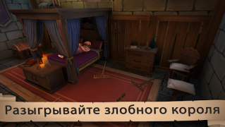 Скачать Angry King: Scary Pranks Экшен для Андроид скриншот 2