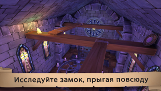Скачать Angry King: Scary Pranks Экшен для Андроид скриншот 6