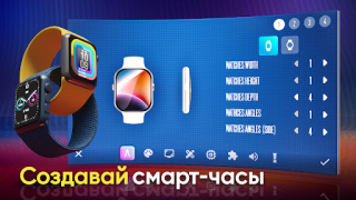 Скачать Devices Tycoon Симуляторы для Андроид скриншот 2