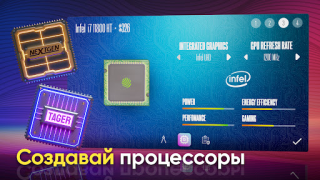 Скачать Devices Tycoon Симуляторы для Андроид скриншот 6