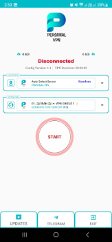 Скачать PERSONAL VPN Инструменты для Андроид скриншот 3