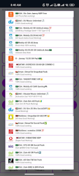 Скачать Sylnet UDP Связь для Андроид скриншот 2