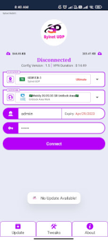 Скачать Sylnet UDP Связь для Андроид скриншот 4