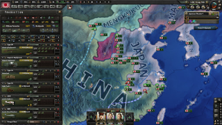 Скачать Hearts Of Iron 4 Mobile Стратегии для Андроид скриншот 4