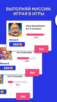 Скачать Cashyy - Play and win money Стиль жизни для Андроид скриншот 2