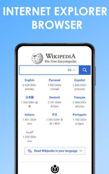 Скачать Web Browser- Internet Explorer Связь для Андроид скриншот 4