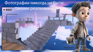 Скачать Viewfinder : фото-пазл Головоломки для Андроид скриншот 4