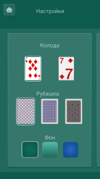 Скачать Дурак онлайн переводной, карты Карточные для Андроид скриншот 2