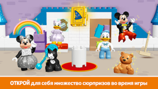 Скачать LEGO® DUPLO® Disney Образование для Андроид скриншот 6