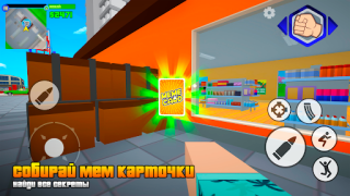 Скачать Gangs Wars: Pixel Shooter RP Экшен для Андроид скриншот 6