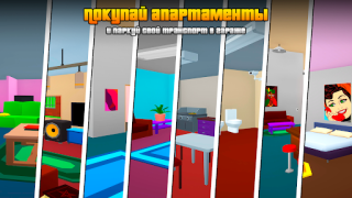 Скачать Gangs Wars: Pixel Shooter RP Экшен для Андроид скриншот 7