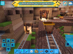Скачать RealmCraft Мини Блок Майнкрафт Приключения для Андроид скриншот 2