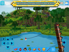 Скачать RealmCraft Мини Блок Майнкрафт Приключения для Андроид скриншот 3