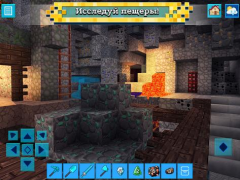 Скачать RealmCraft Мини Блок Майнкрафт Приключения для Андроид скриншот 5