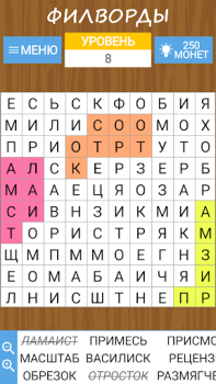 Скачать Кросс — Головоломки Словесные игры для Андроид скриншот 5