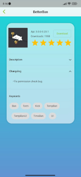 Скачать PocketMine-MP Инструменты для Андроид скриншот 4