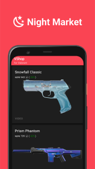 Скачать VShop for Valorant Покупки для Андроид скриншот 2