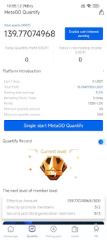 Скачать MetaGO Финансы для Андроид скриншот 2