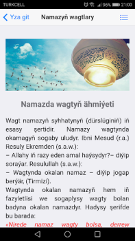Скачать Namaz Kitaby Книги и справочники для Андроид скриншот 6
