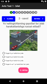 Скачать Авто тест 1000+ Автомобили и транспорт для Андроид скриншот 3