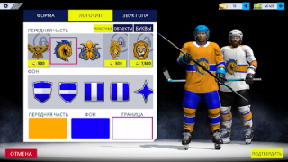 Скачать Hockey All Stars 24 Спортивные игры для Андроид скриншот 5