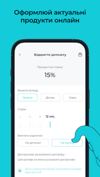 Скачать NEOBANK Финансы для Андроид скриншот 5
