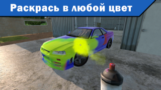 Скачать Mechanic 3D My Favorite Car Симуляторы для Андроид скриншот 2