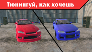 Скачать Mechanic 3D My Favorite Car Симуляторы для Андроид скриншот 7